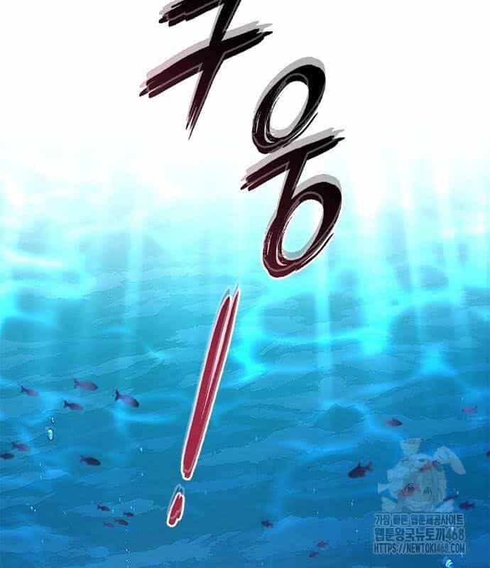 Đêm Của Yêu Tinh - Chương 95 - ảnh 9