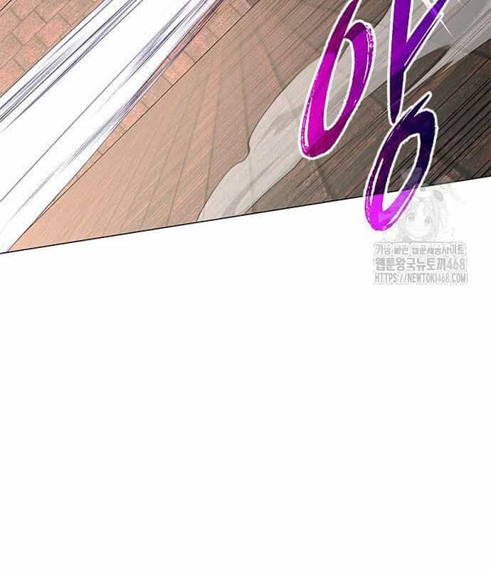 Đêm Của Yêu Tinh - Chương 96 - ảnh 82
