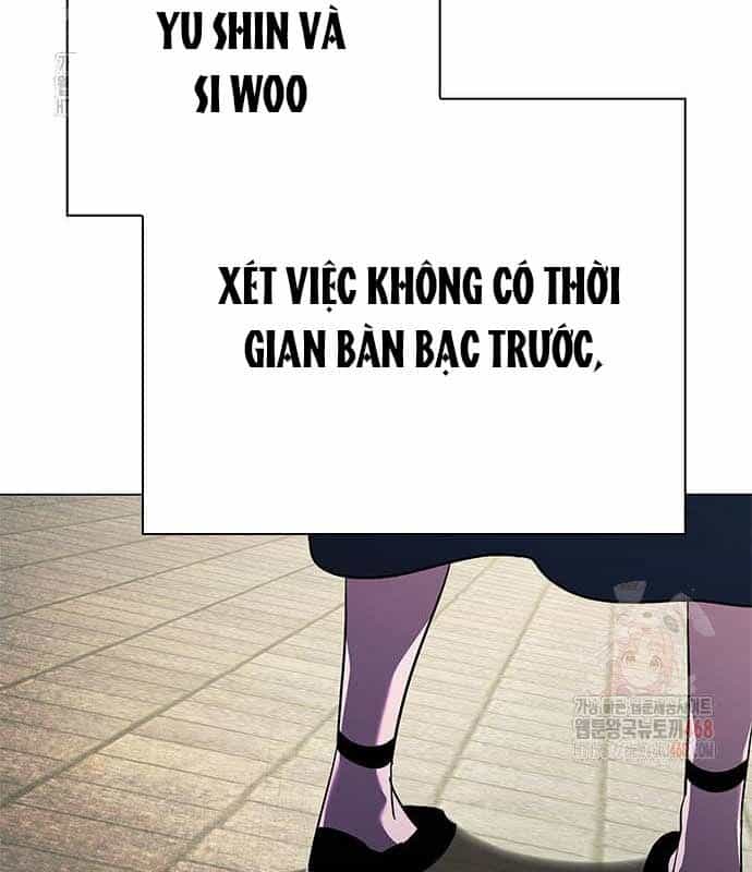Đêm Của Yêu Tinh - Chương 97 - ảnh 132