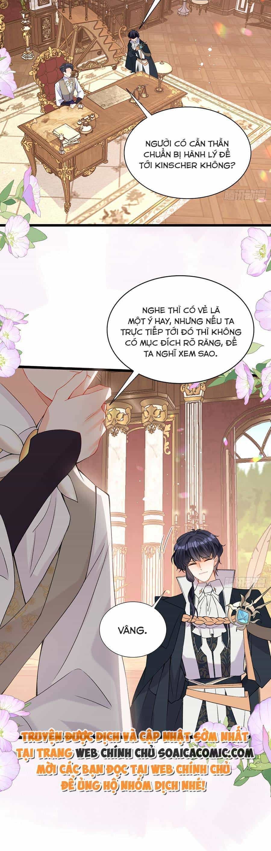 Đêm Không Ngủ Của Long Vương - Chương 10 - ảnh 25
