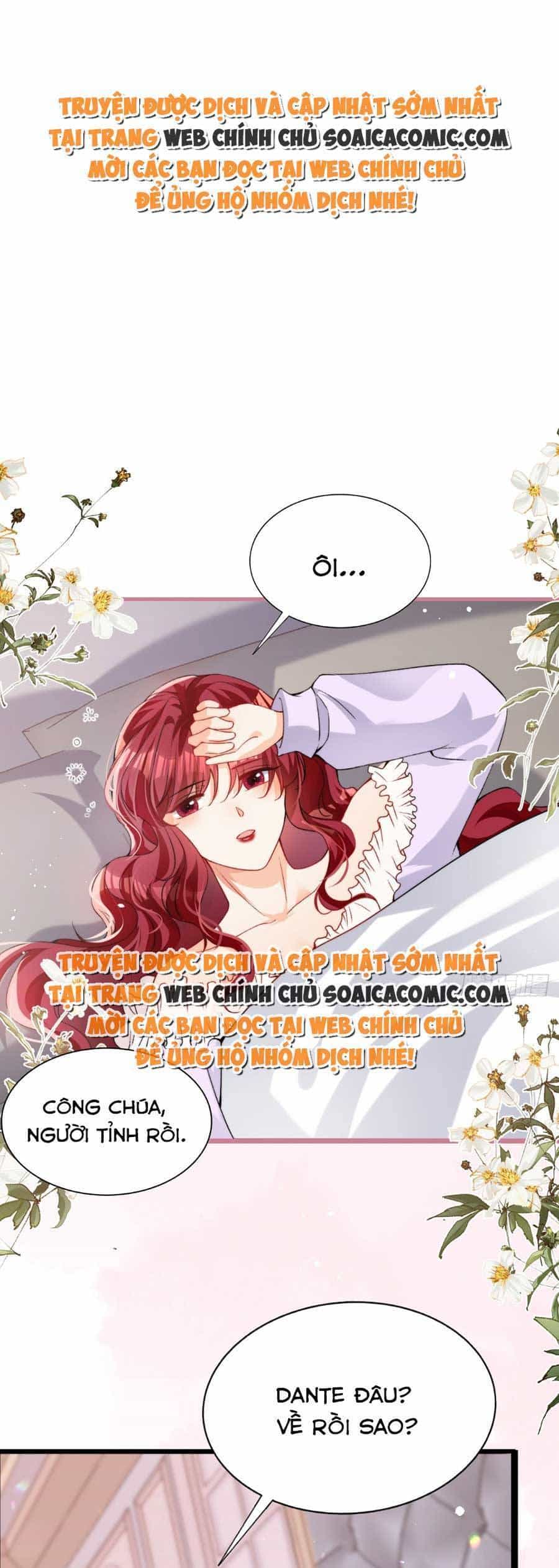 Đêm Không Ngủ Của Long Vương - Chương 16 - ảnh 1