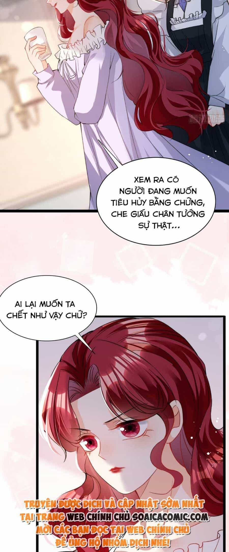Đêm Không Ngủ Của Long Vương - Chương 16 - ảnh 6