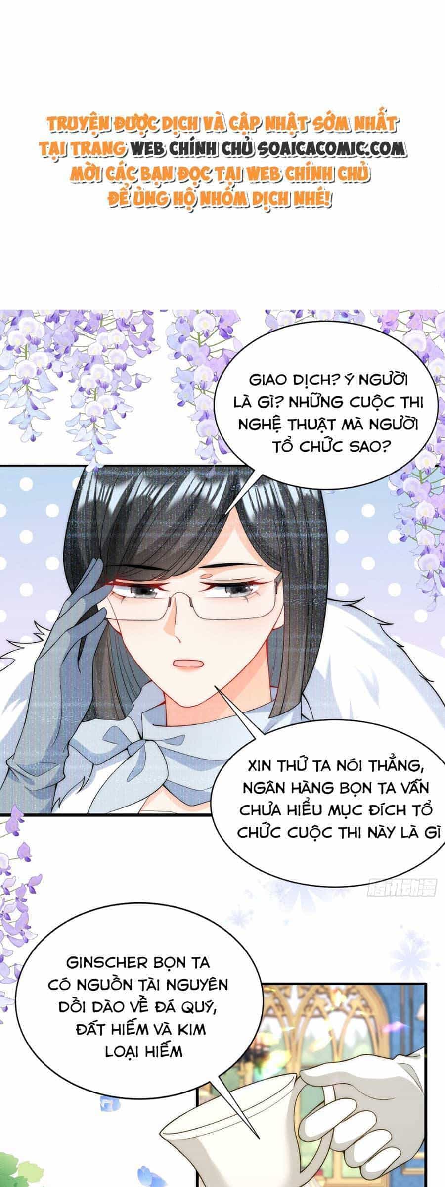 Đêm Không Ngủ Của Long Vương - Chương 17 - ảnh 1