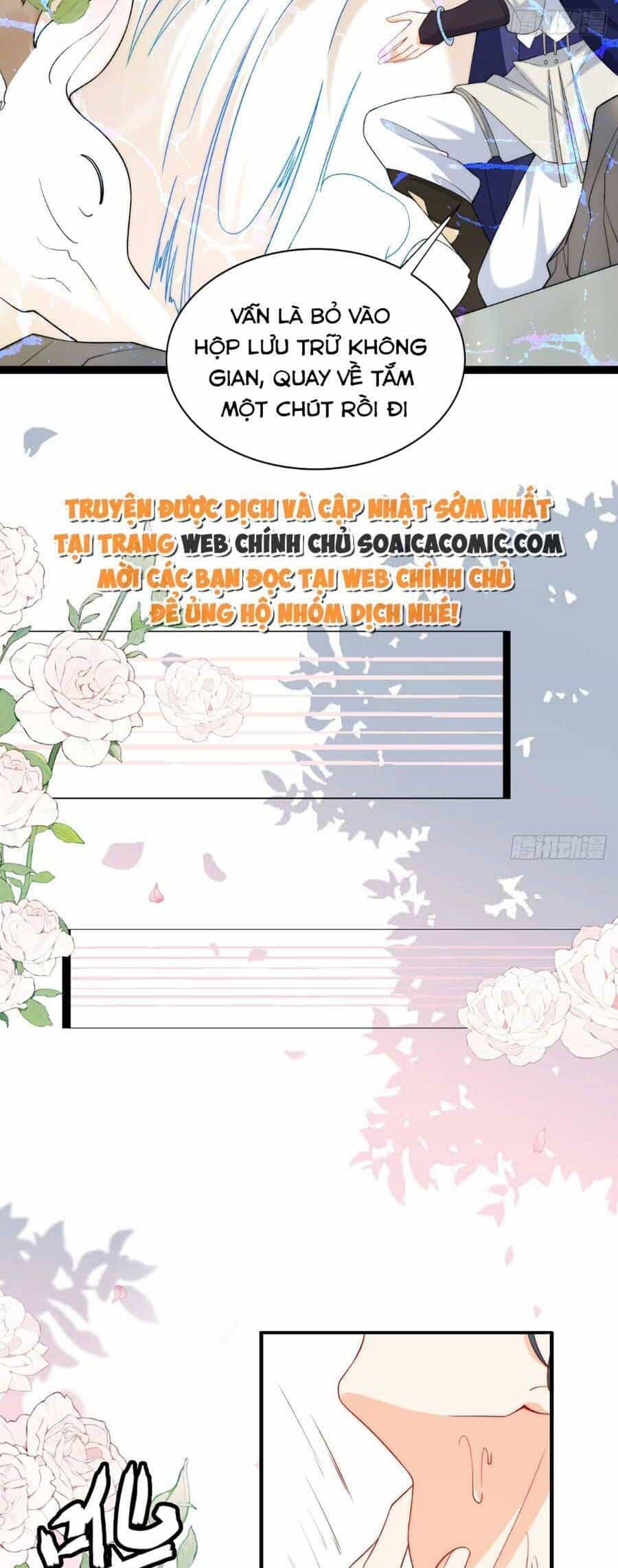 Đêm Không Ngủ Của Long Vương - Chương 17 - ảnh 11