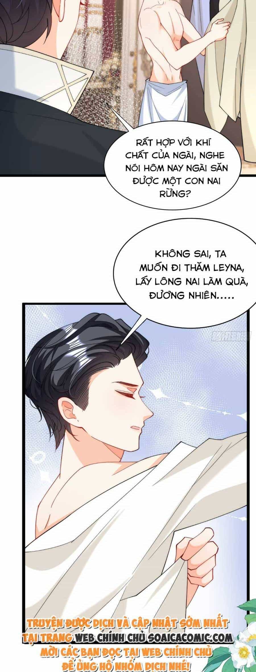 Đêm Không Ngủ Của Long Vương - Chương 17 - ảnh 14