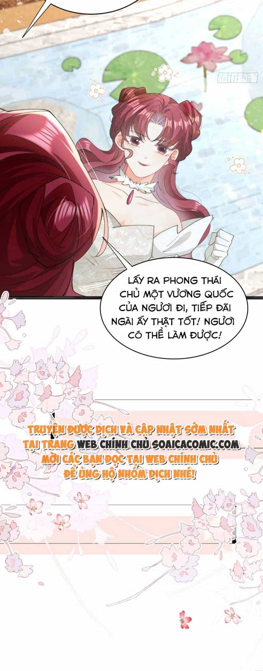 Đêm Không Ngủ Của Long Vương - Chương 17 - ảnh 18