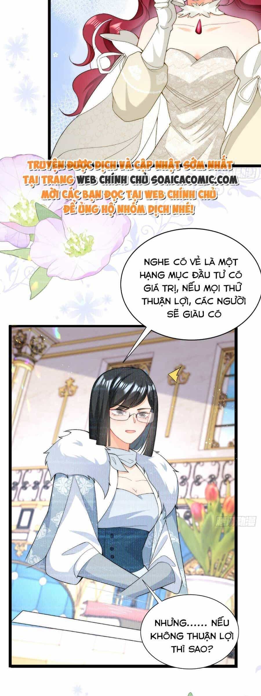 Đêm Không Ngủ Của Long Vương - Chương 17 - ảnh 3