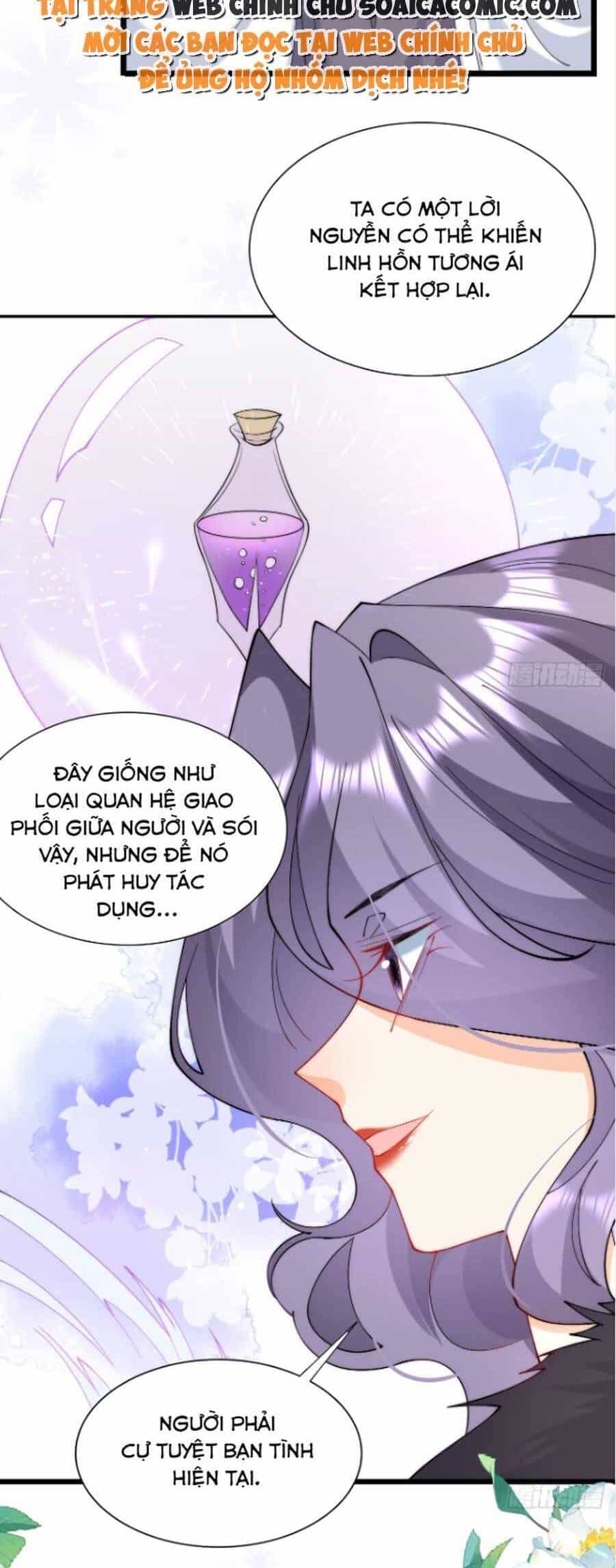 Đêm Không Ngủ Của Long Vương - Chương 18 - ảnh 20