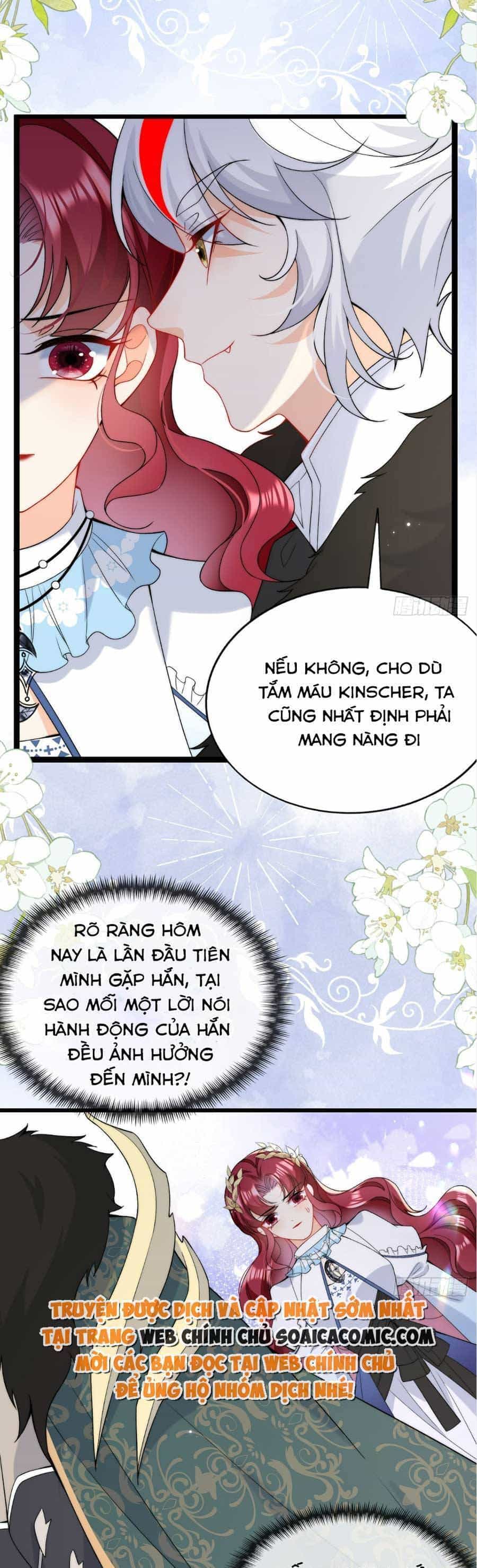 Đêm Không Ngủ Của Long Vương - Chương 19 - ảnh 21