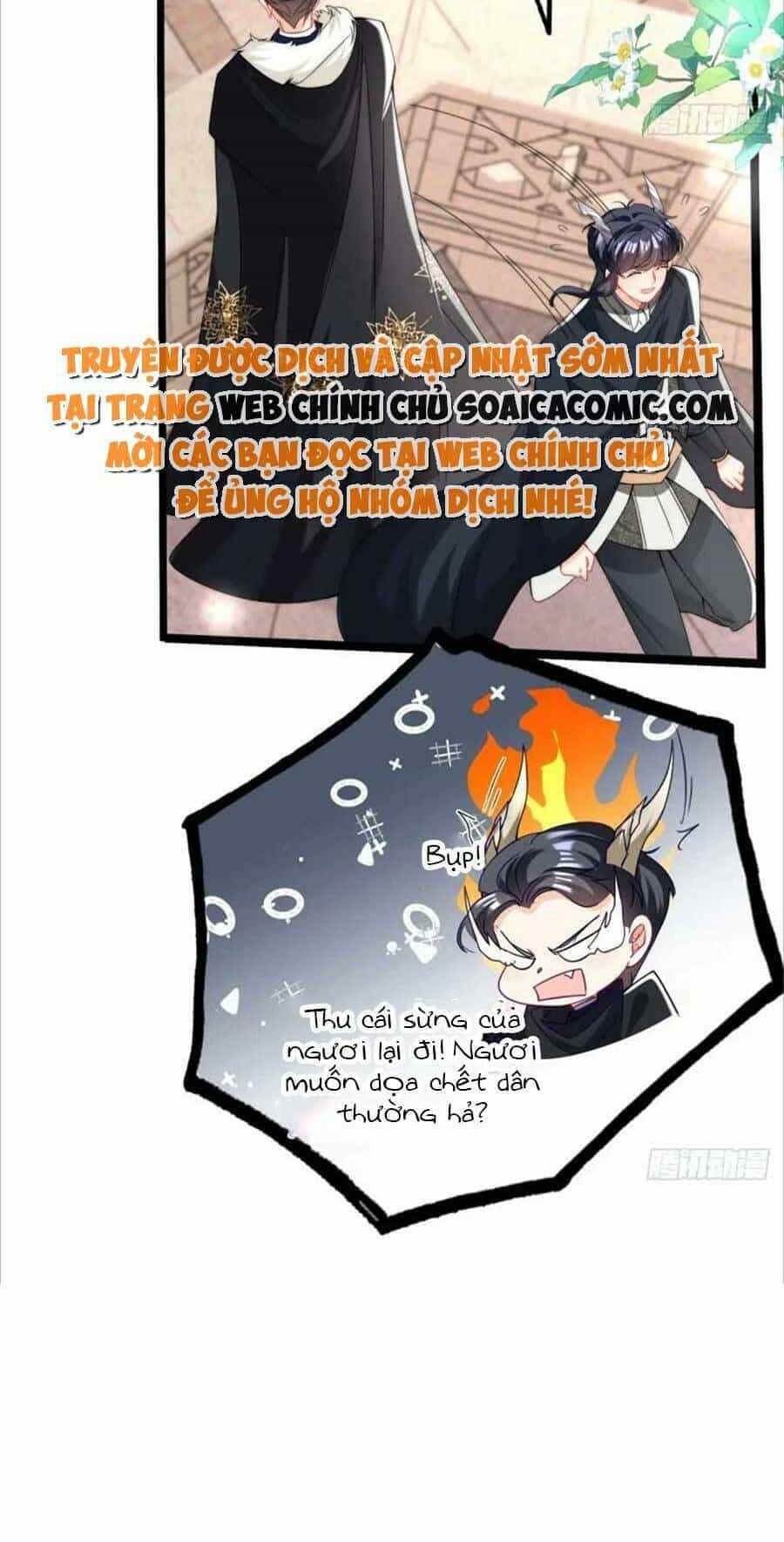 Đêm Không Ngủ Của Long Vương - Chương 2 - ảnh 15
