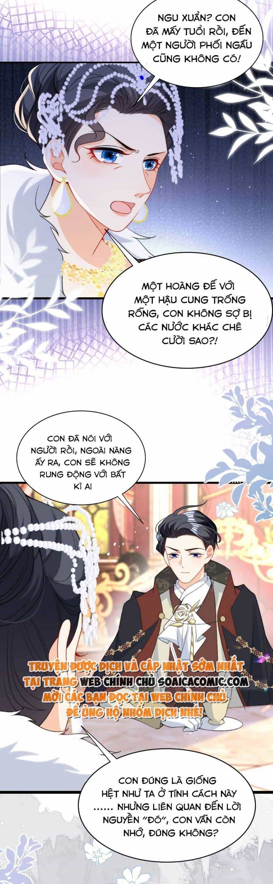 Đêm Không Ngủ Của Long Vương - Chương 21 - ảnh 13