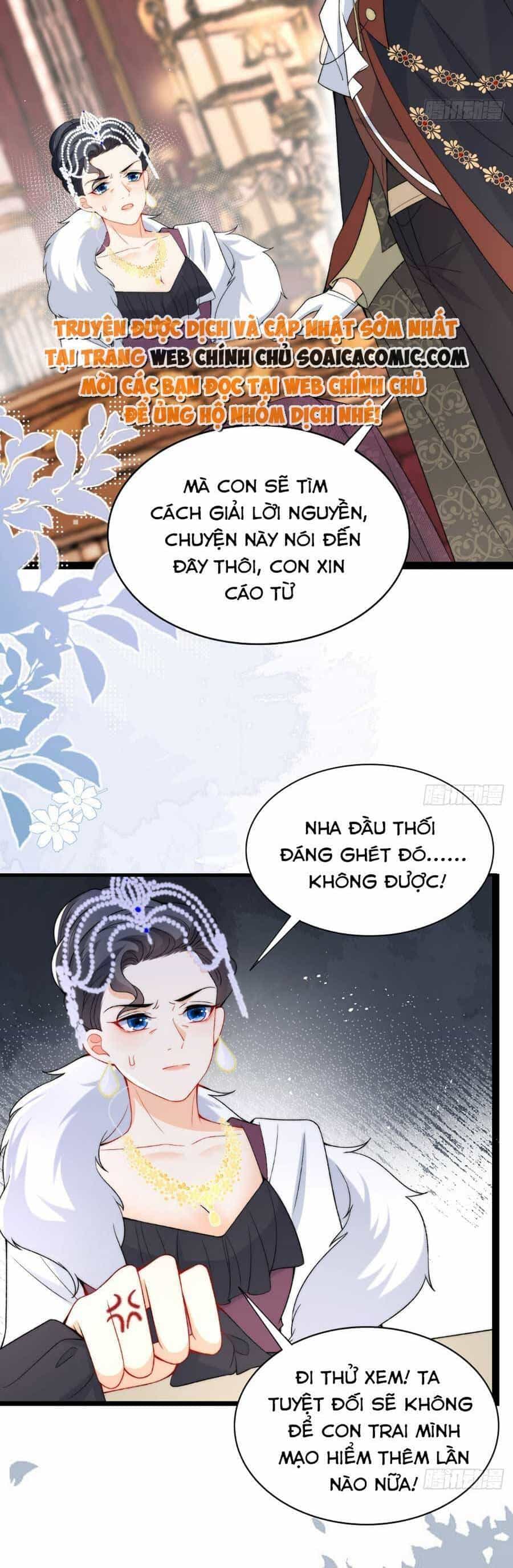 Đêm Không Ngủ Của Long Vương - Chương 21 - ảnh 15