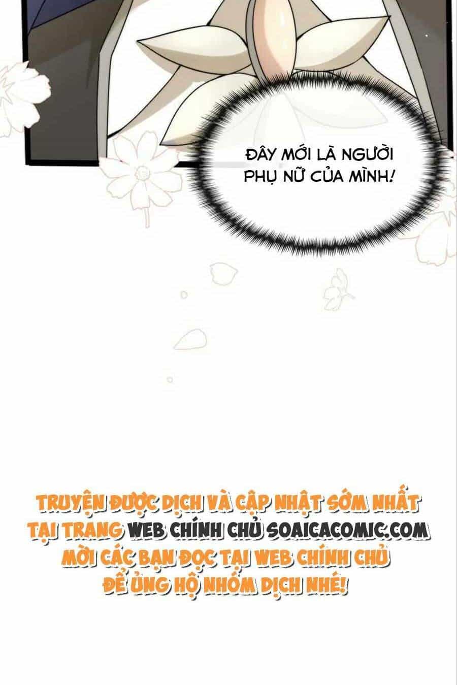 Đêm Không Ngủ Của Long Vương - Chương 3 - ảnh 42