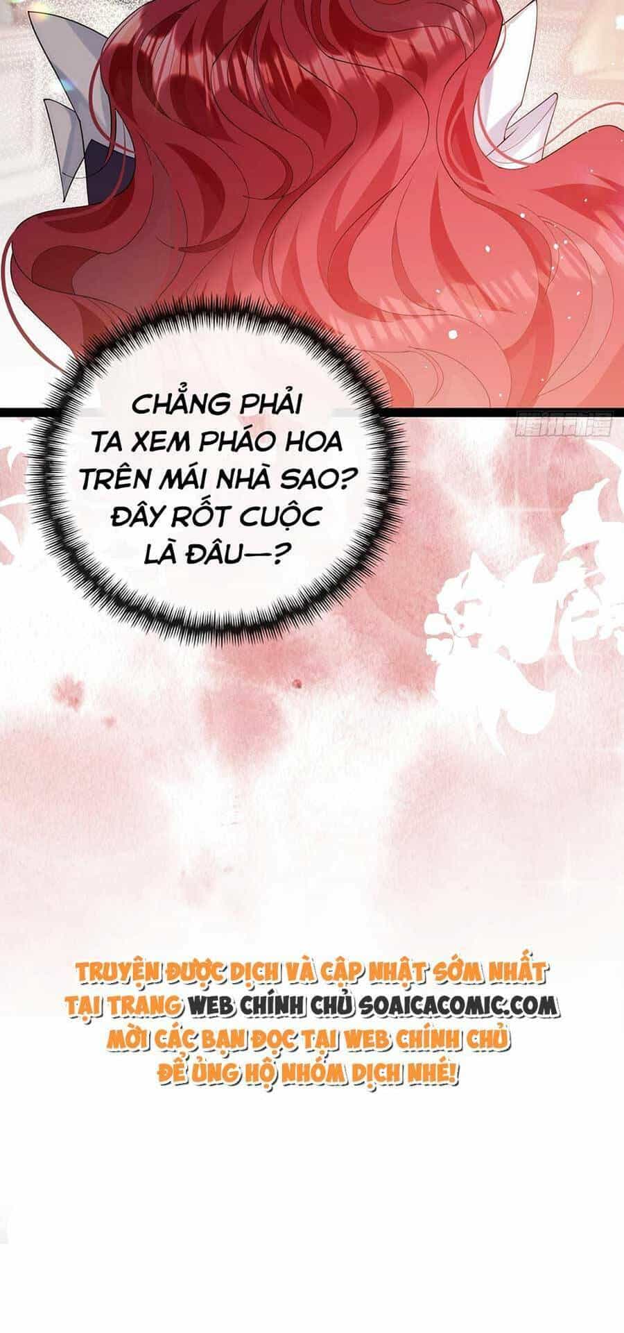 Đêm Không Ngủ Của Long Vương - Chương 4 - ảnh 44