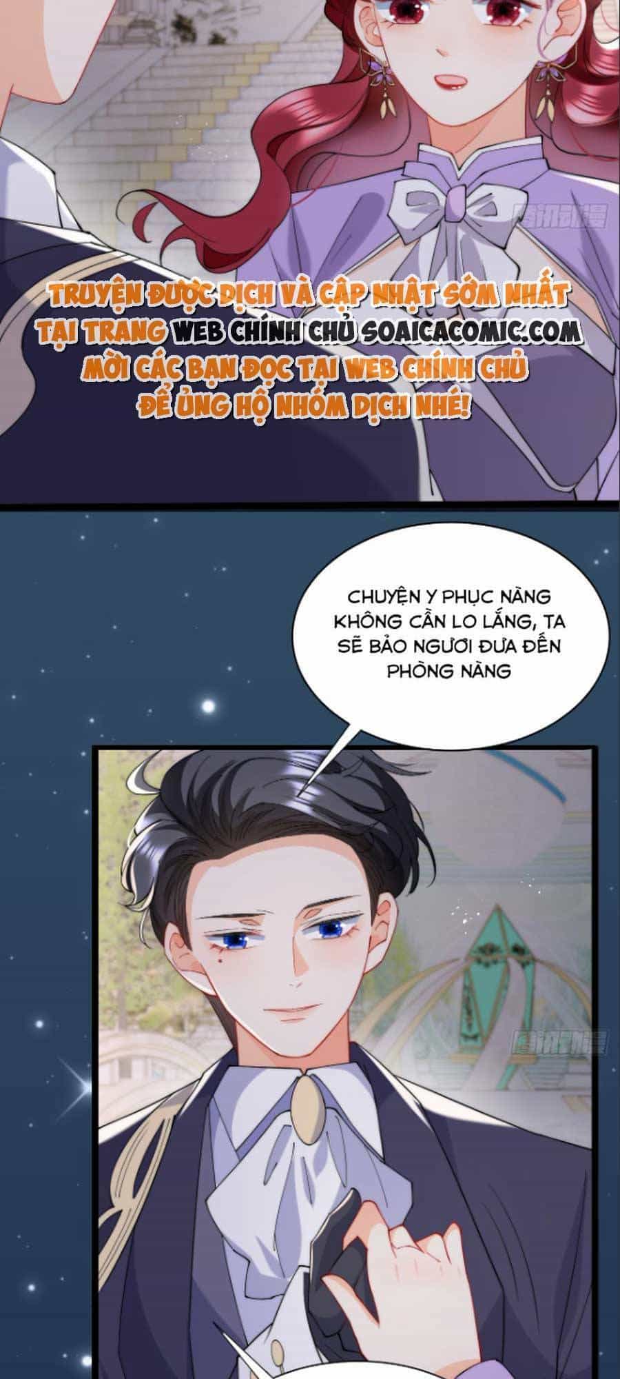 Đêm Không Ngủ Của Long Vương - Chương 5 - ảnh 26