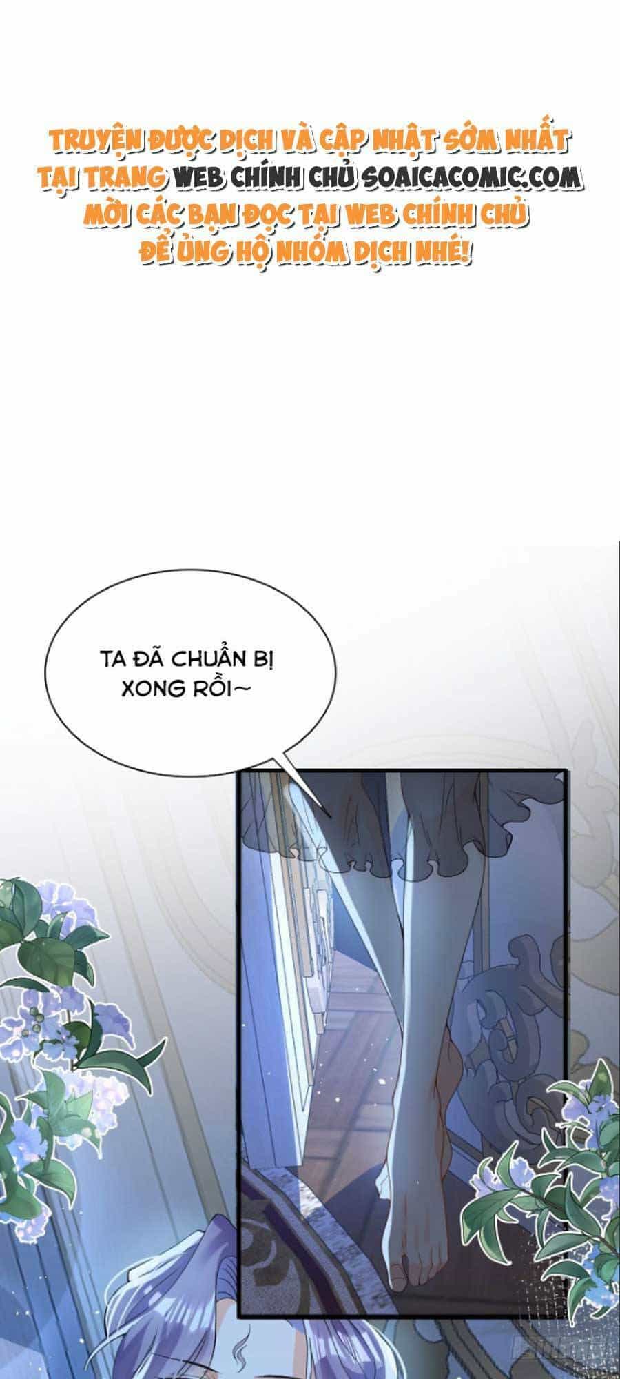 Đêm Không Ngủ Của Long Vương - Chương 7 - ảnh 1