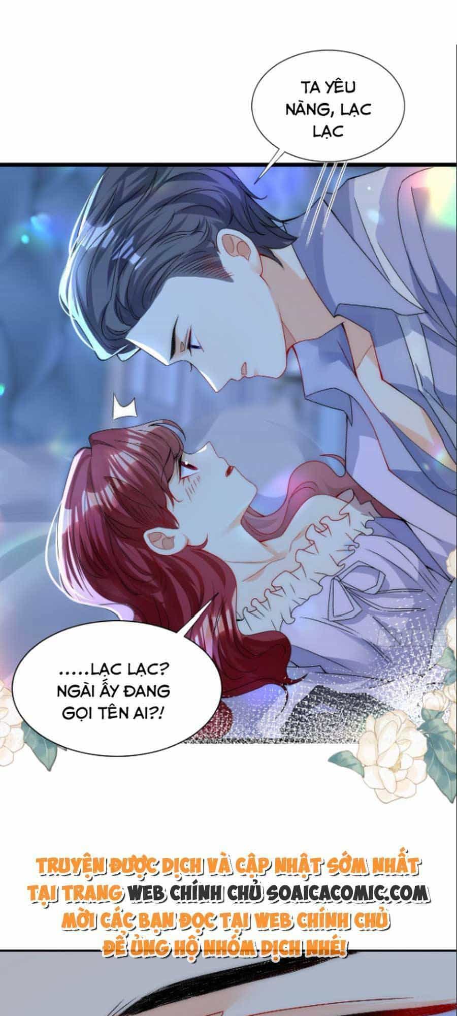 Đêm Không Ngủ Của Long Vương - Chương 7 - ảnh 26