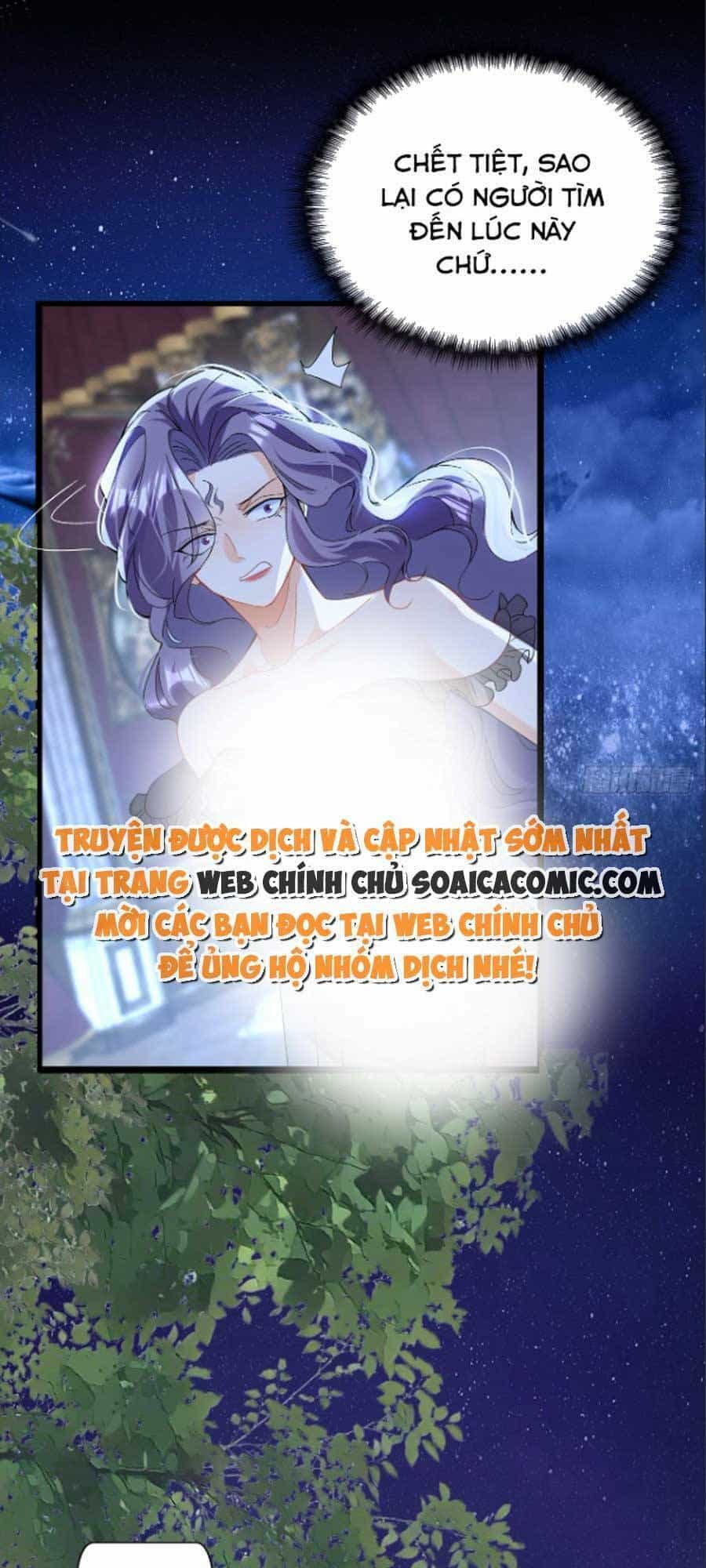 Đêm Không Ngủ Của Long Vương - Chương 7 - ảnh 6
