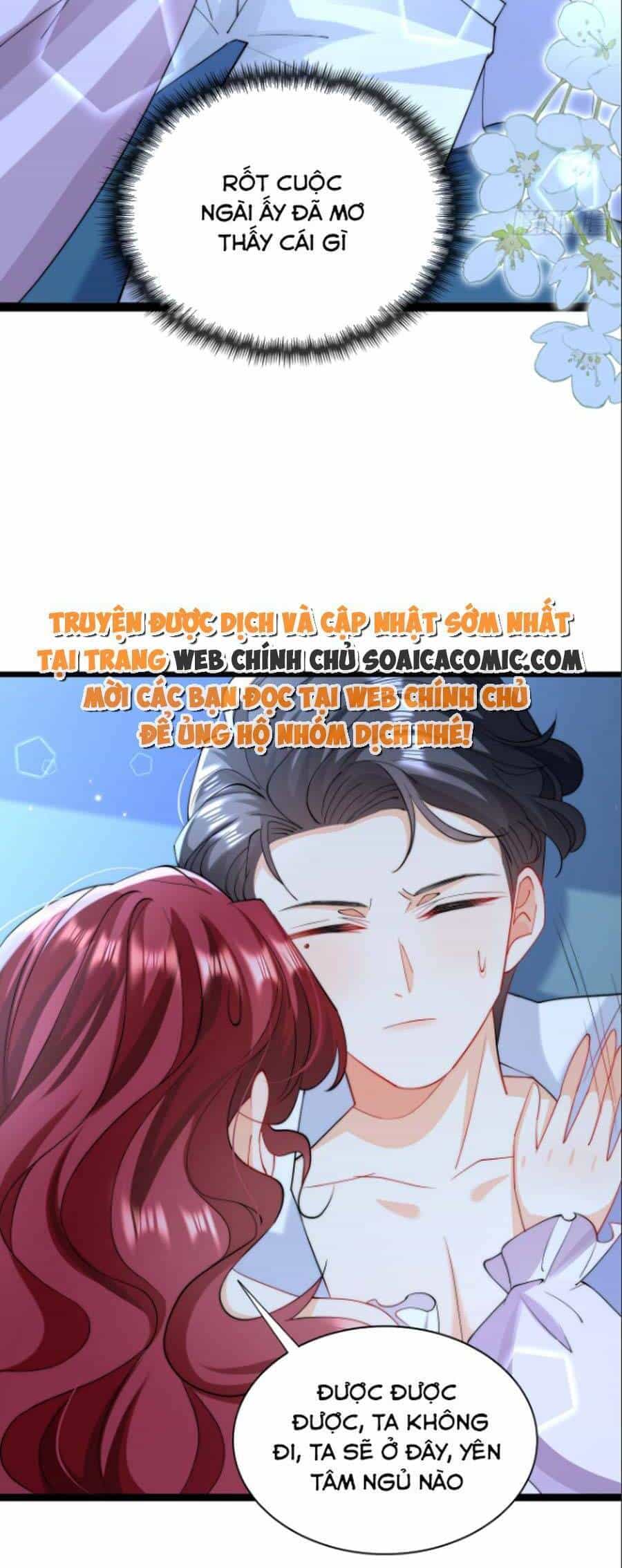 Đêm Không Ngủ Của Long Vương - Chương 8 - ảnh 23