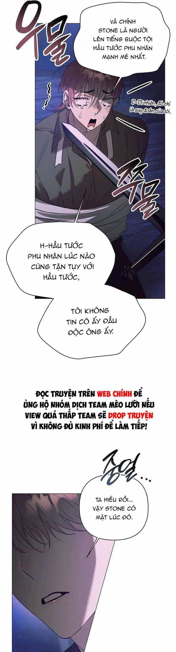 Đêm Không Ngủ Của Mãnh Thú - Chương 13 - ảnh 27