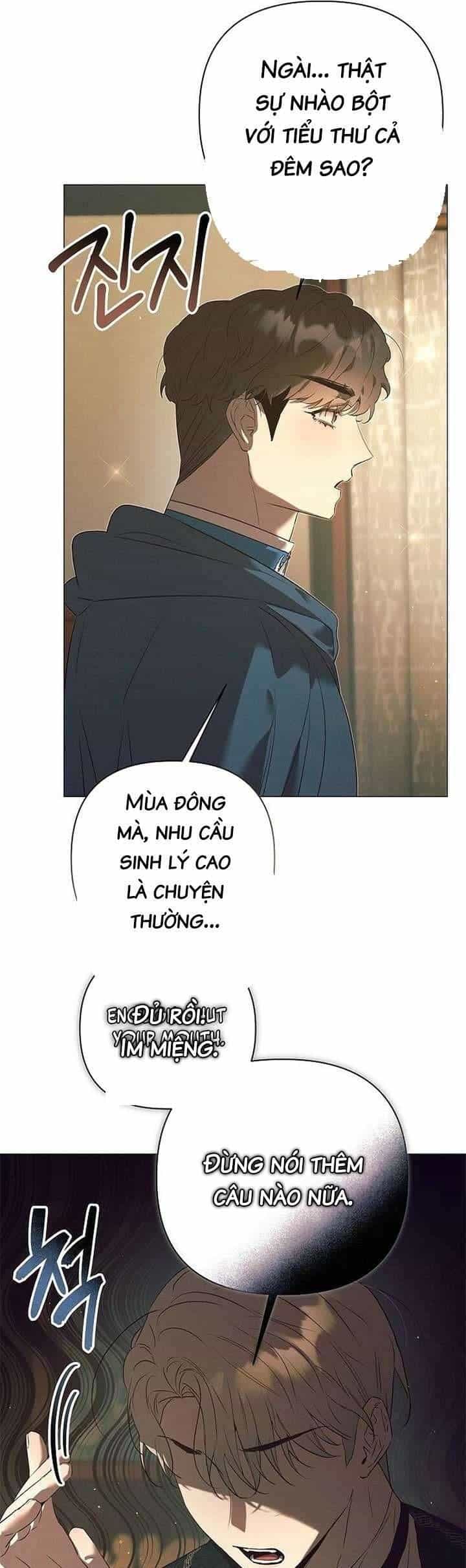 Đêm Không Ngủ Của Mãnh Thú - Chương 16 - ảnh 5