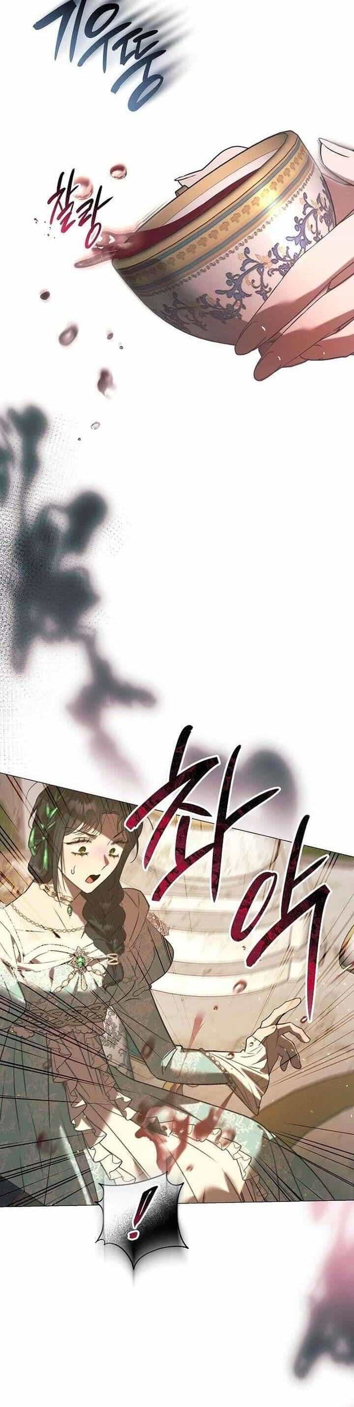Đêm Không Ngủ Của Mãnh Thú - Chương 17 - ảnh 19