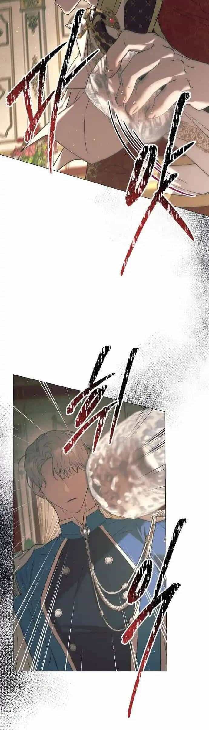 Đêm Không Ngủ Của Mãnh Thú - Chương 18 - ảnh 16