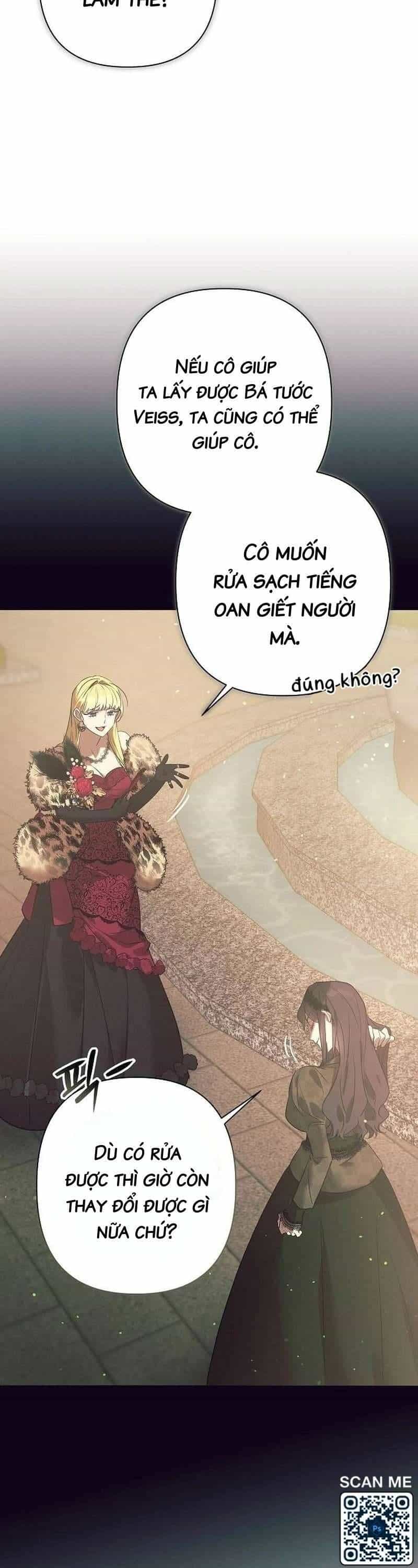 Đêm Không Ngủ Của Mãnh Thú - Chương 6 - ảnh 24