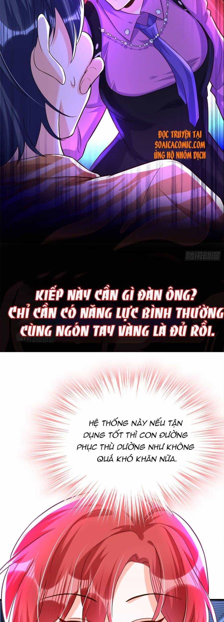 Đêm Nay Ác Nữ Giáng Lâm - Chương 1 - ảnh 17