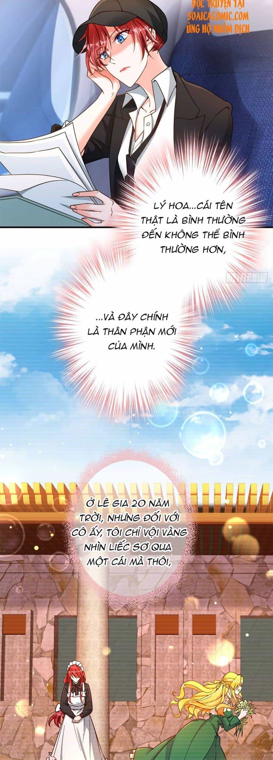Đêm Nay Ác Nữ Giáng Lâm - Chương 5 - ảnh 35