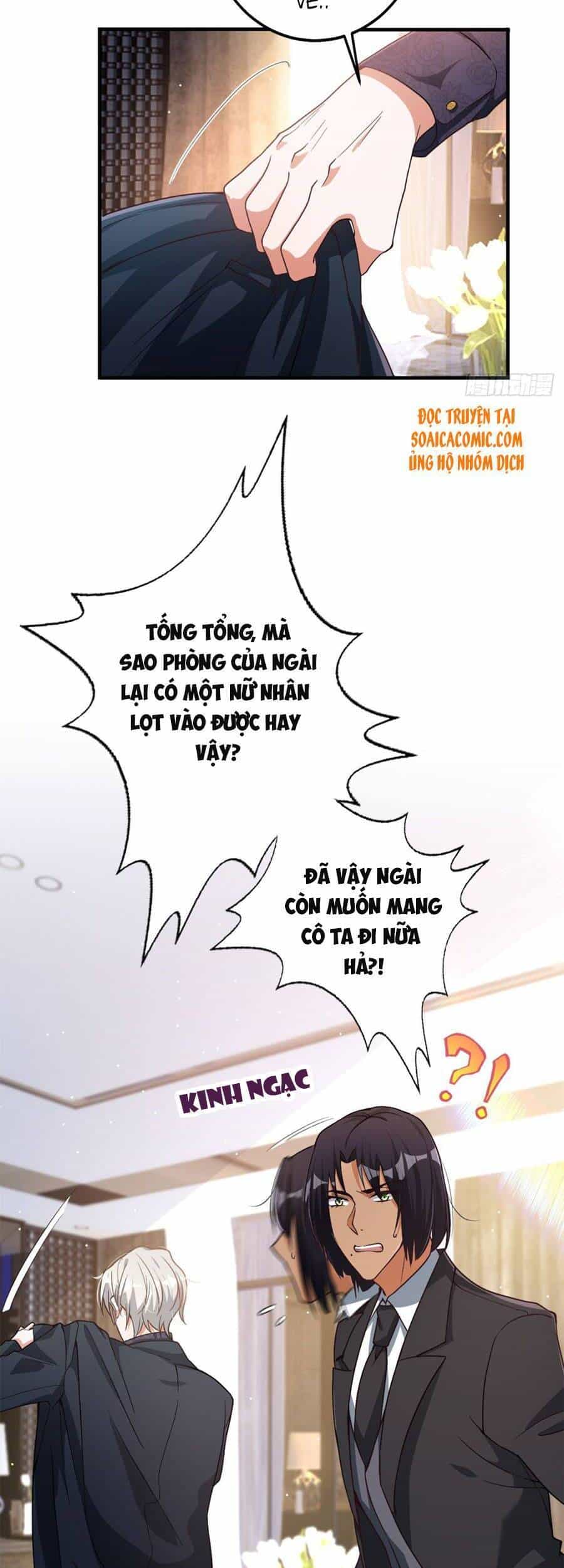 Đêm Nay Ác Nữ Giáng Lâm - Chương 5 - ảnh 9