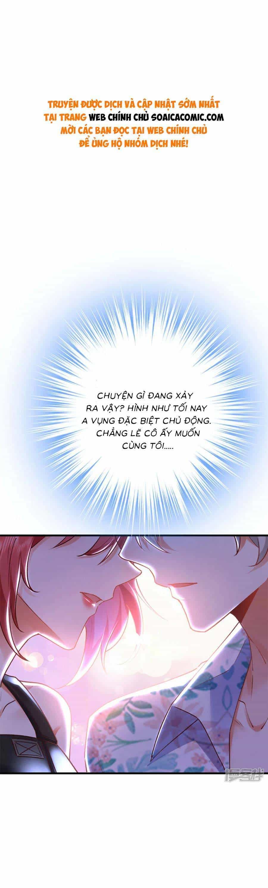 Đêm Nay Ác Nữ Giáng Lâm - Chương 94 - ảnh 1