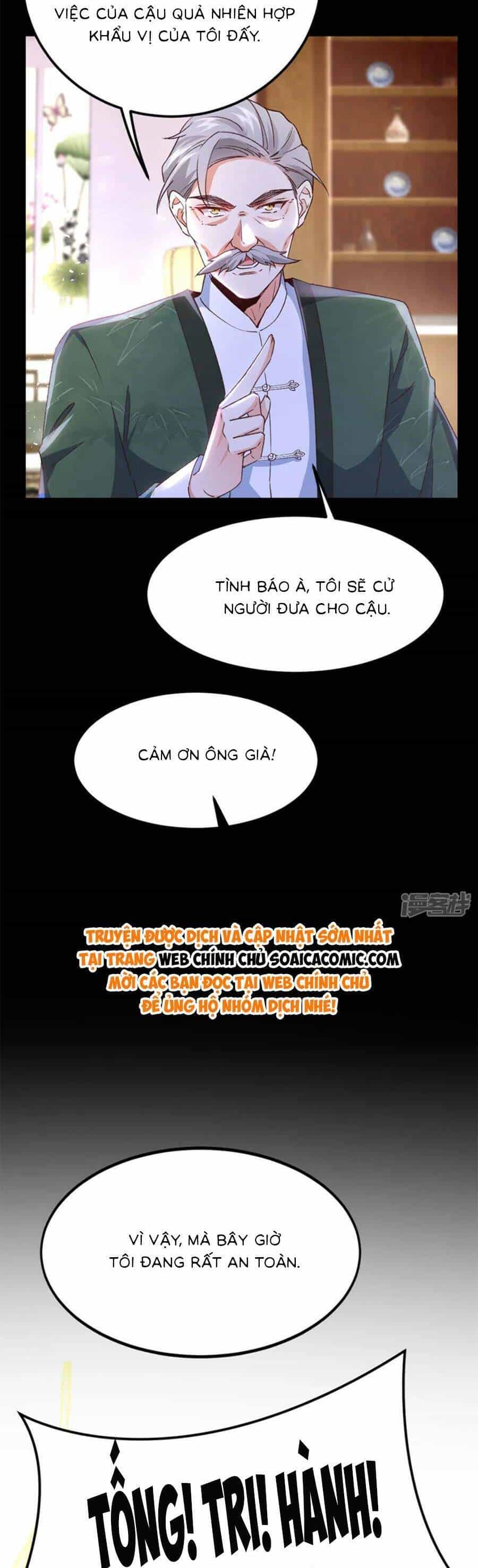 Đêm Nay Ác Nữ Giáng Lâm - Chương 96 - ảnh 8