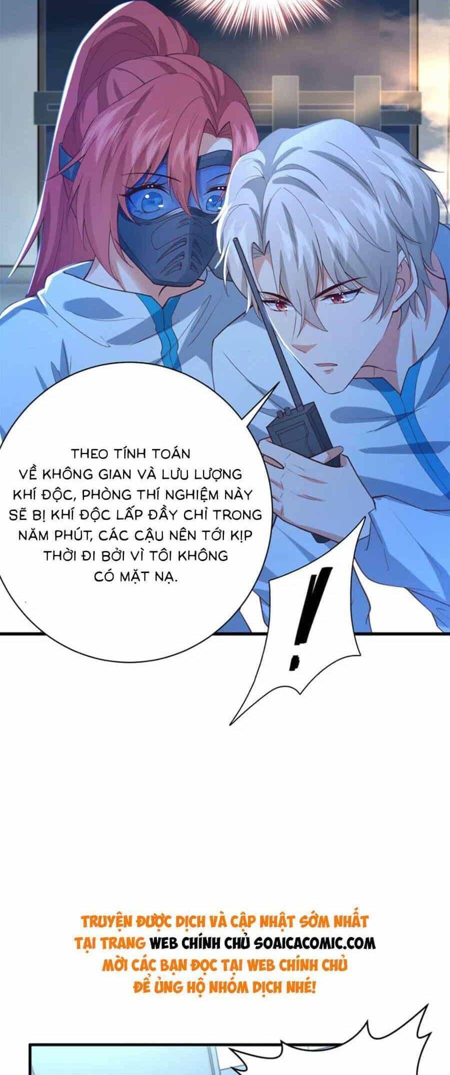 Đêm Nay Ác Nữ Giáng Lâm - Chương 98 - ảnh 2