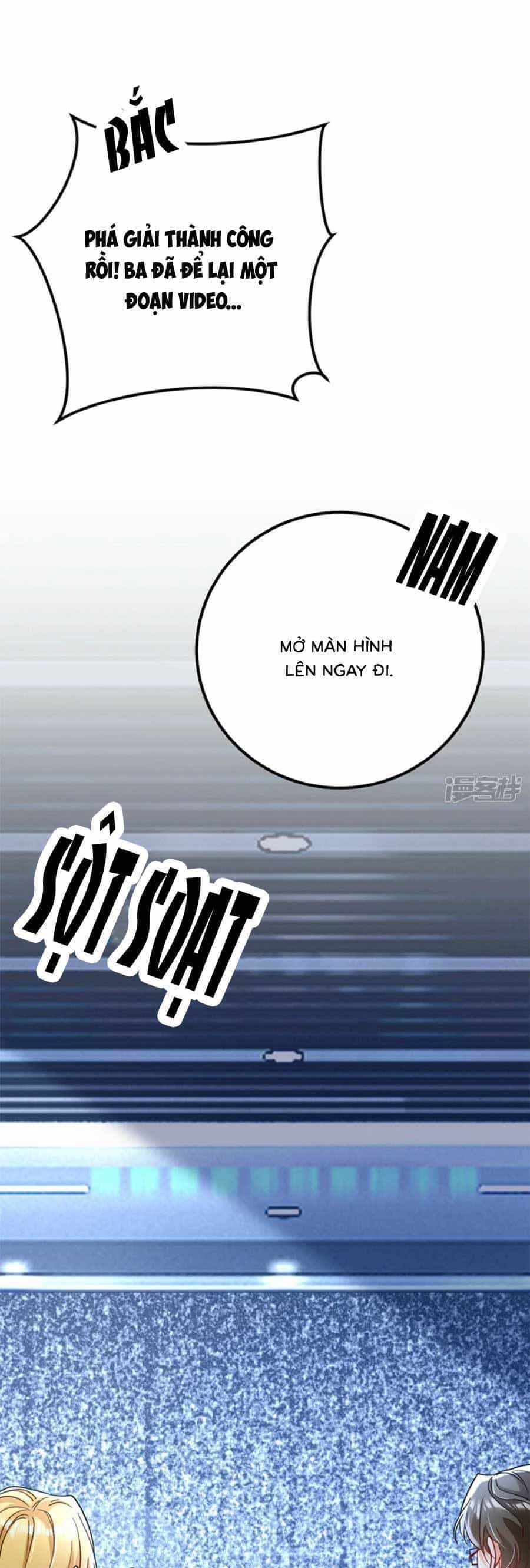 Đêm Nay Ác Nữ Giáng Lâm - Chương 99 - ảnh 7