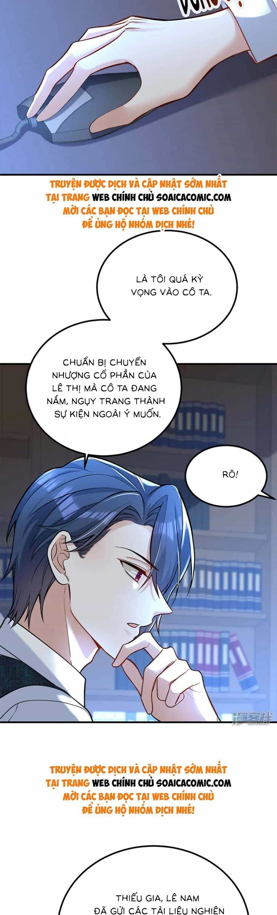Đêm Nay Ác Nữ Giáng Lâm - Chương 102 - ảnh 16