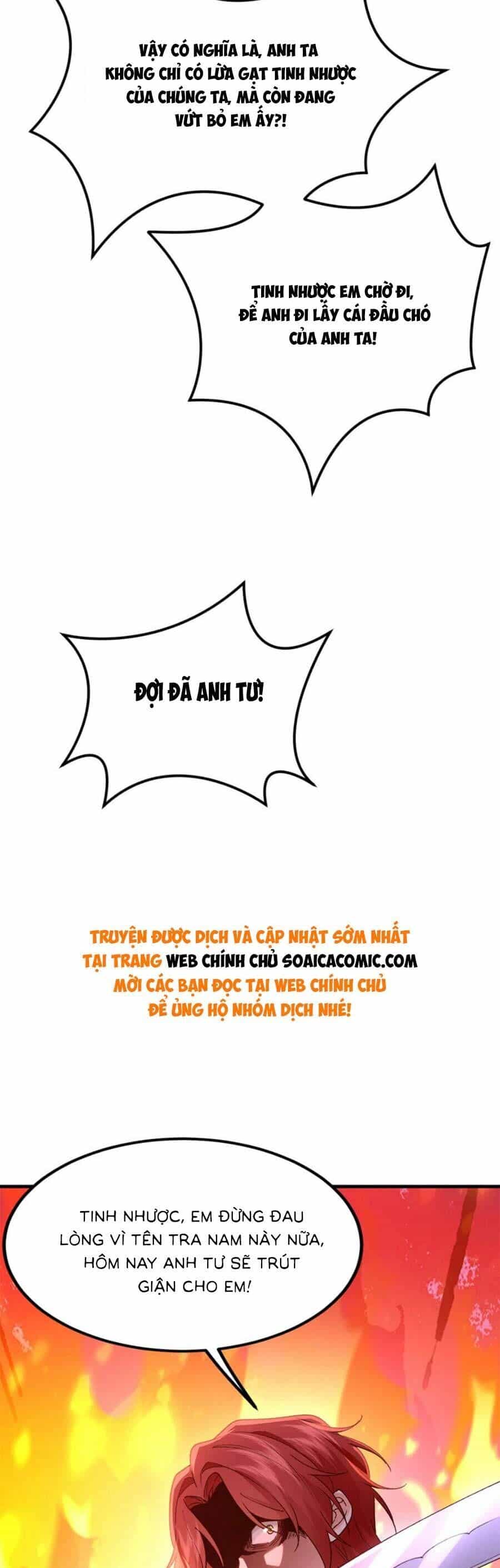 Đêm Nay Ác Nữ Giáng Lâm - Chương 104 - ảnh 4