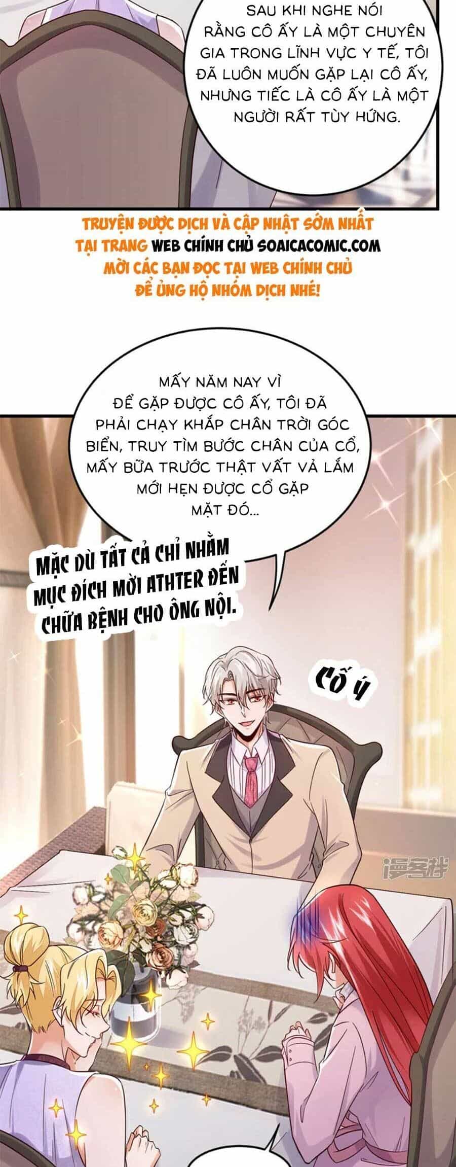 Đêm Nay Ác Nữ Giáng Lâm - Chương 105 - ảnh 13