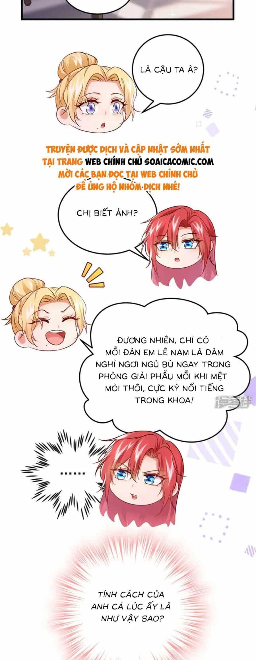 Đêm Nay Ác Nữ Giáng Lâm - Chương 105 - ảnh 19