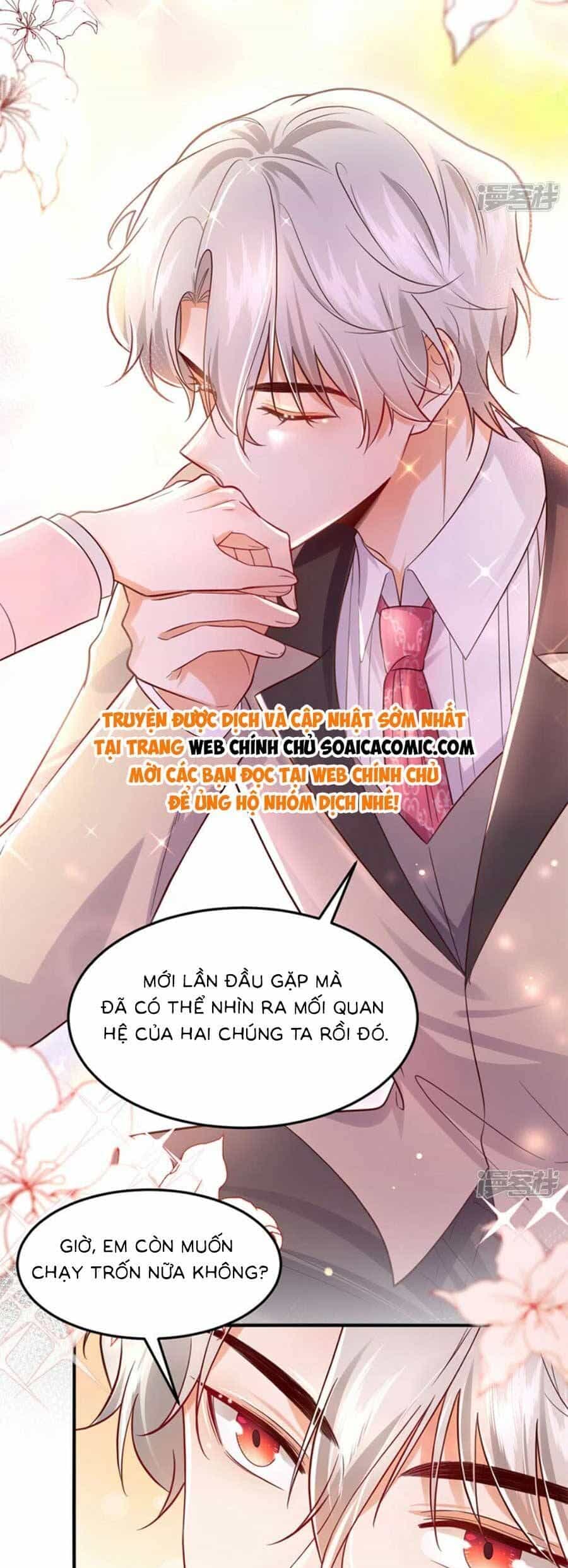 Đêm Nay Ác Nữ Giáng Lâm - Chương 106 - ảnh 7