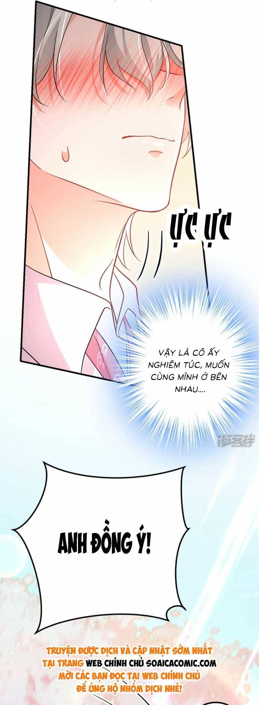 Đêm Nay Ác Nữ Giáng Lâm - Chương 107 - ảnh 4