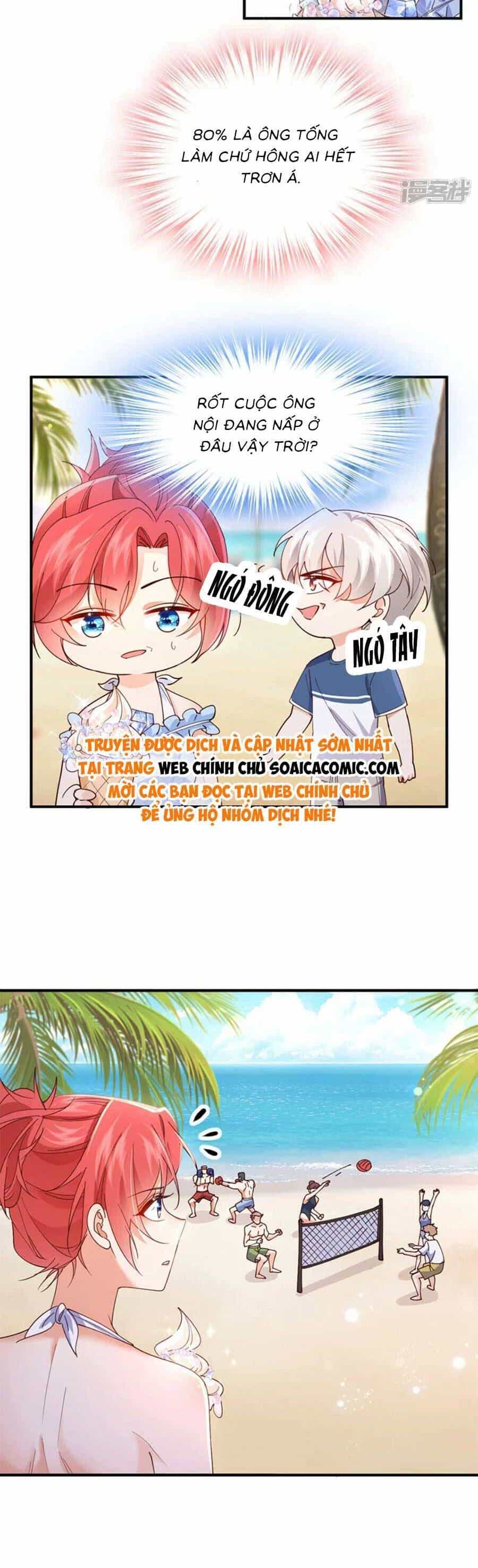 Đêm Nay Ác Nữ Giáng Lâm - Chương 109 - ảnh 15