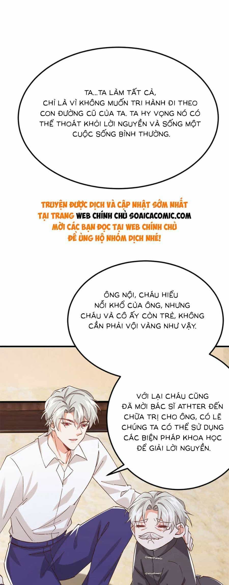 Đêm Nay Ác Nữ Giáng Lâm - Chương 110 - ảnh 17