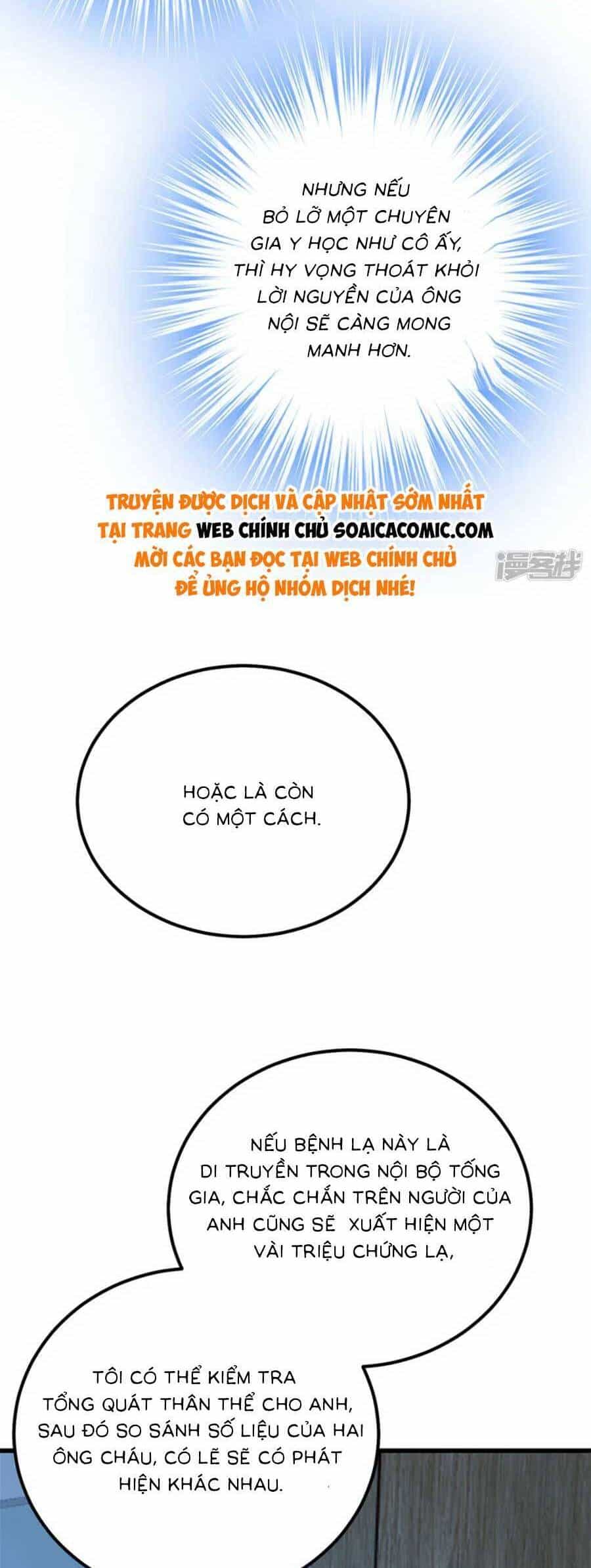 Đêm Nay Ác Nữ Giáng Lâm - Chương 111 - ảnh 29