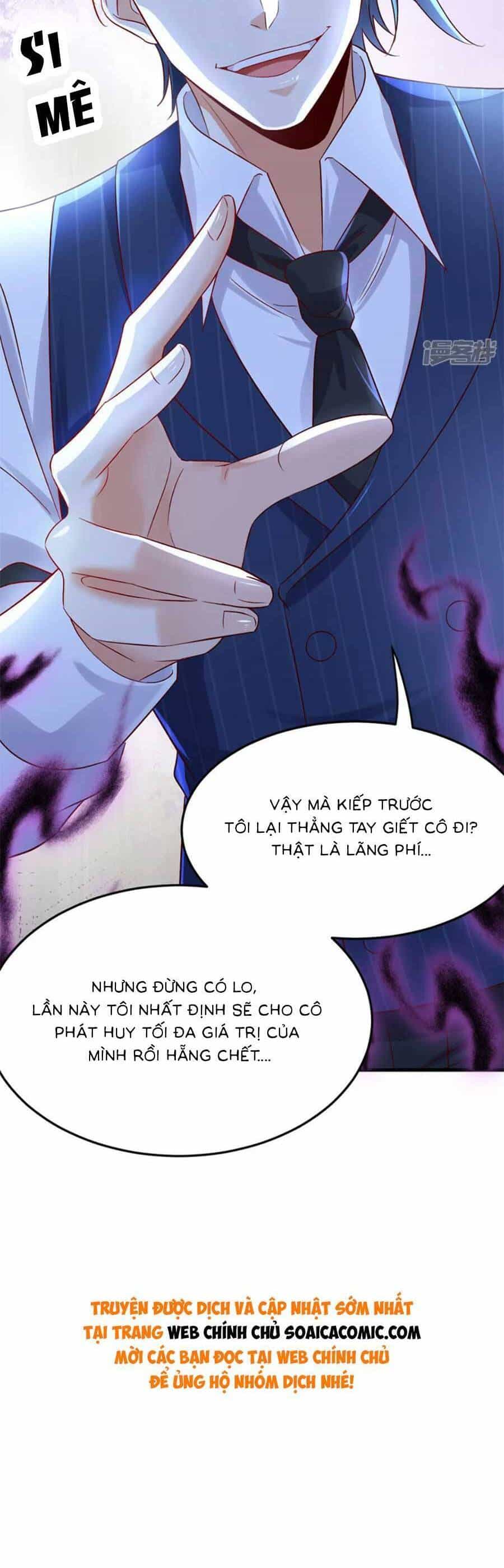 Đêm Nay Ác Nữ Giáng Lâm - Chương 112 - ảnh 33
