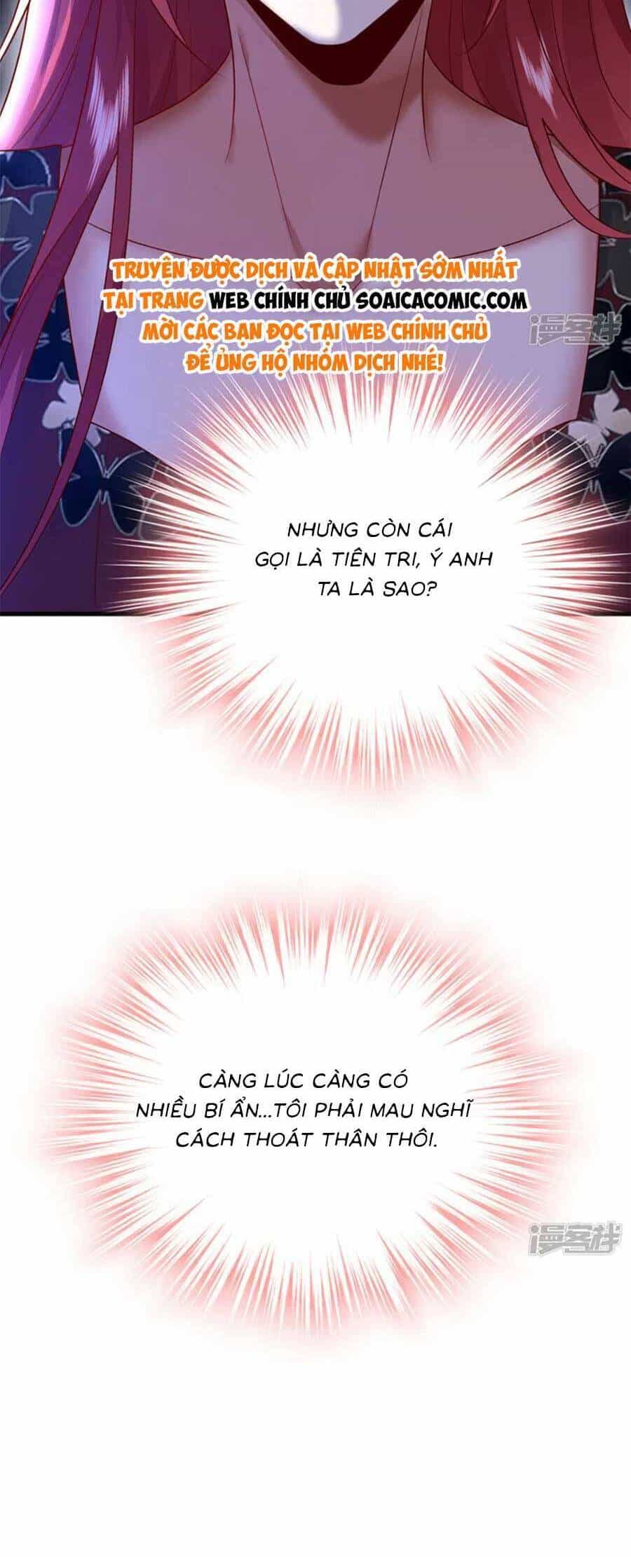 Đêm Nay Ác Nữ Giáng Lâm - Chương 113 - ảnh 3