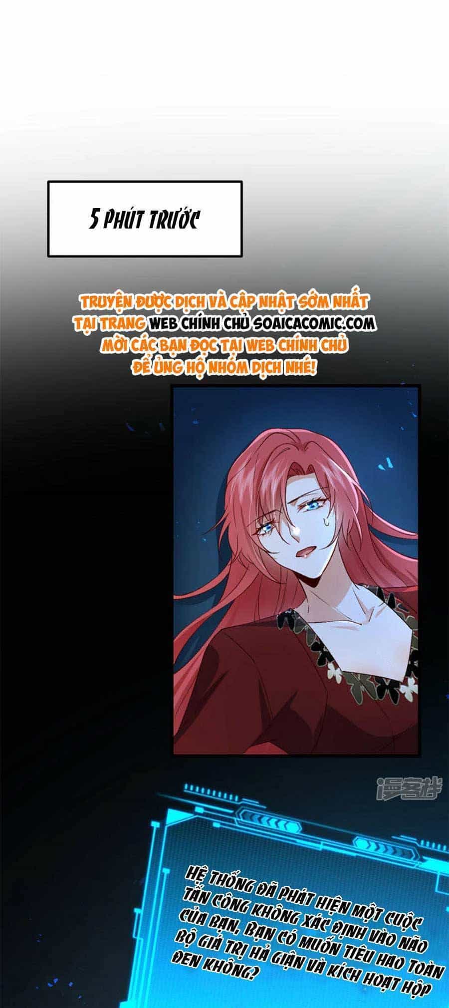 Đêm Nay Ác Nữ Giáng Lâm - Chương 116 - ảnh 13