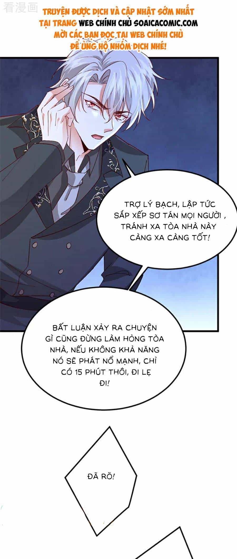 Đêm Nay Ác Nữ Giáng Lâm - Chương 117 - ảnh 12