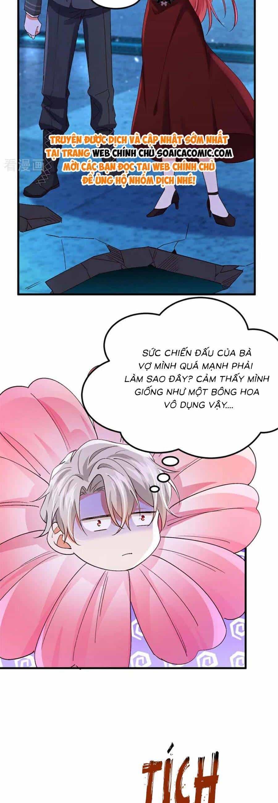 Đêm Nay Ác Nữ Giáng Lâm - Chương 117 - ảnh 6