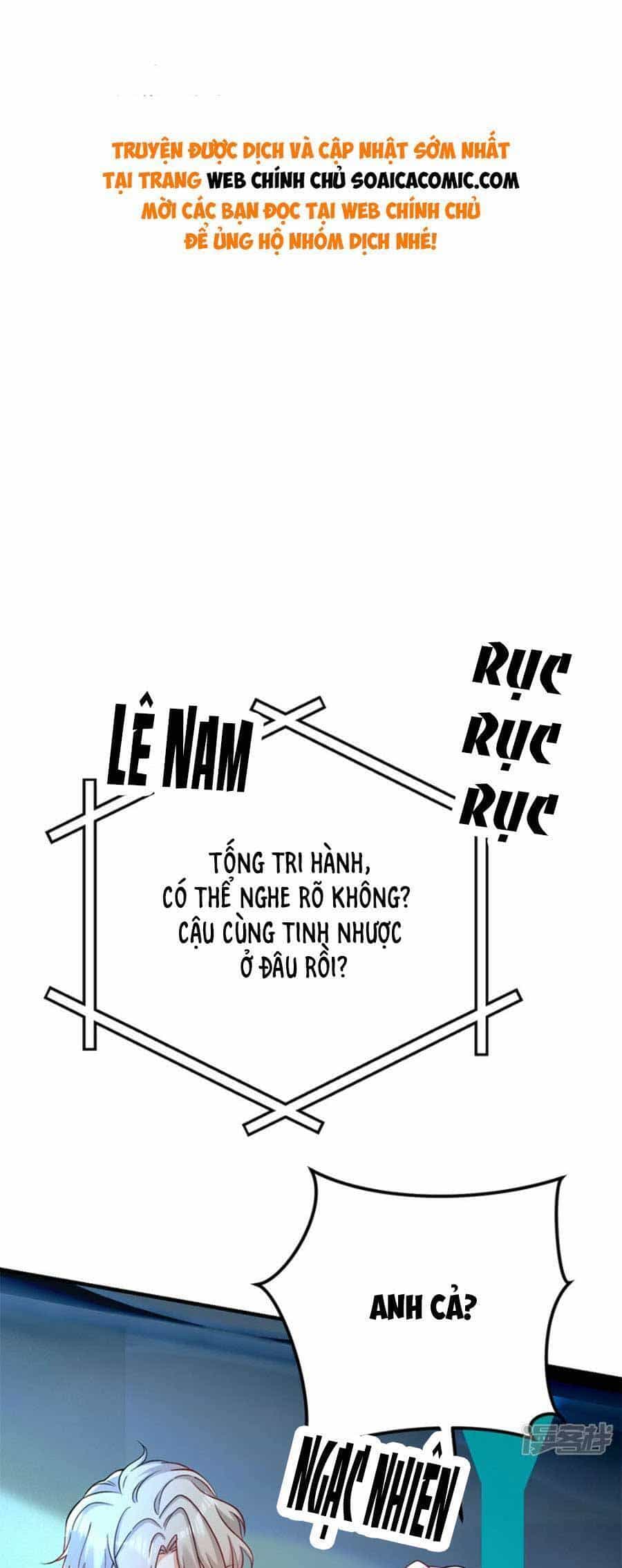 Đêm Nay Ác Nữ Giáng Lâm - Chương 119 - ảnh 1